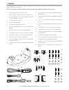 Operation And Installation Manual - (page 58)