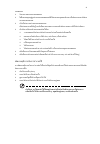 Generic User Manual - (page 1415)