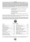 Operator's And Safety Manual - (page 41)
