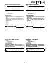 Suplementary Service Manual - (page 141)