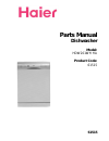 Parts Manual - (page 1)