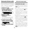 (French) Manuel D'utilisation - (page 10)