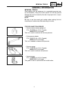 Supplemental Service Manual - (page 16)