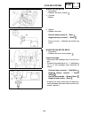 Service Manual - (page 639)