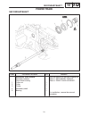 Service Manual - (page 873)