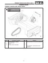 Service Manual - (page 1205)
