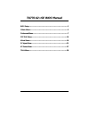 Bios Setup Manual - (page 1)