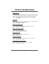 Bios Setup Manual - (page 21)