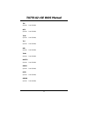 Bios Setup Manual - (page 33)