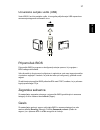 User Manual - (page 1259)