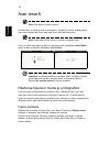 User Manual - (page 1384)