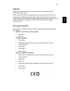 User Manual - (page 1567)
