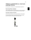 User Manual - (page 1625)
