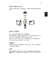 User Manual - (page 1997)