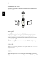 User Manual - (page 2210)
