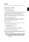 User Manual - (page 575)