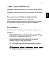User Manual - (page 583)