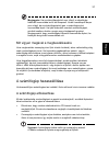 User Manual - (page 1033)