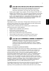 User Manual - (page 1135)