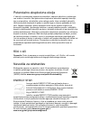 User Manual - (page 1213)