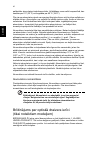 User Manual - (page 1576)