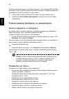 User Manual - (page 1584)
