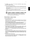 User Manual - (page 2107)