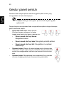 User Manual - (page 2122)