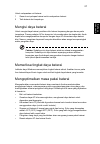 User Manual - (page 2129)