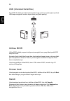 User Manual - (page 2138)