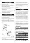 Installation And Servicing Instructions - (page 5)