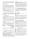 Original Operating Manual/spare Parts List - (page 20)