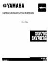 Supplementary Service Manual - (page 405)