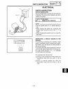 Supplementary Service Manual - (page 526)