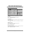 Bios Setup Manual - (page 7)