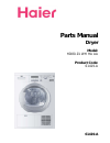Parts Manual - (page 1)