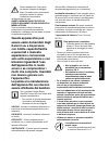 Installation and maintenance instructions manual - (page 25)