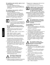 Installation and maintenance instructions manual - (page 28)