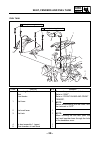Supplementary Service Manual - (page 36)