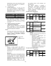 Instruction Manual - (page 118)