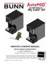 Service & Repair Manual - (page 1)