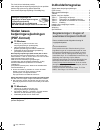Basic Operating Instructions Manual - (page 62)