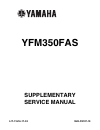 Service Manual - (page 367)