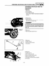 Service Manual - (page 349)