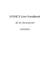 User Handbook Manual - (page 1)
