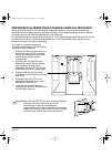 Installation Manual & User Manual - (page 108)