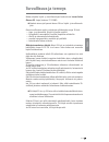 Operation Instructions Manual - (page 33)