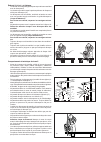 Operator's And Safety Manual - (page 37)
