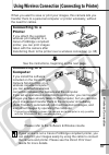 Advanced User's Manual - (page 99)
