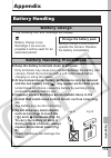 Advanced User's Manual - (page 121)